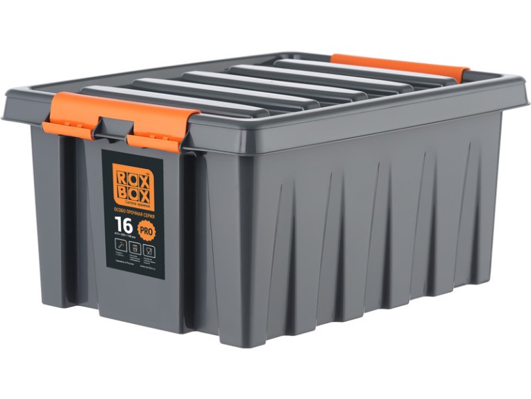 Контейнер особопрочный Rox Box PRO 16 (415х300х190 мм с крышкой и клипсами, антрацит) купить в Ставрополе