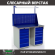 Верстак Profi WT120.WD5/WD5.011 купить в Ставрополе