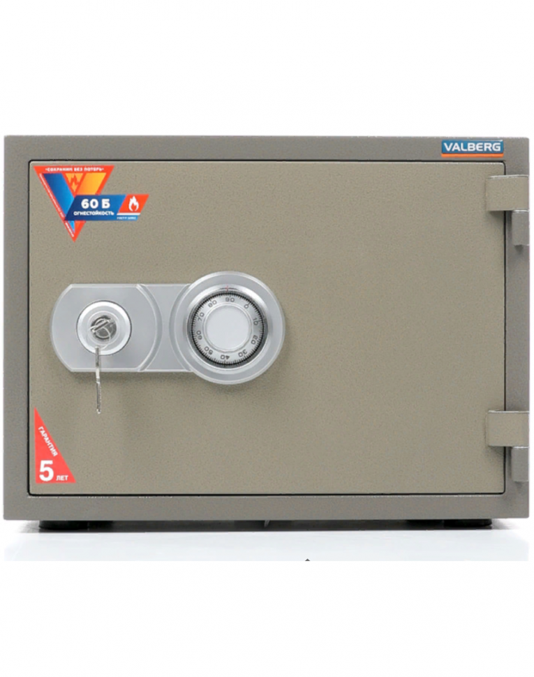 Огнестойкий сейф Valberg FRS-36 CL купить в Ставрополе