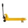 Гидравлическая тележка (рохля) SB (DB, г/п 2000 кг, вилы 1150x550 мм, PDP) SMARTLIFT (SMART) купить в Ставрополе