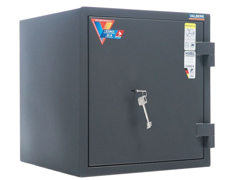 Взломостойкий сейф Valberg Кварцит 46 купить в Ставрополе Взломостойкий сейф Valberg Кварцит 46 купить в Ставрополе