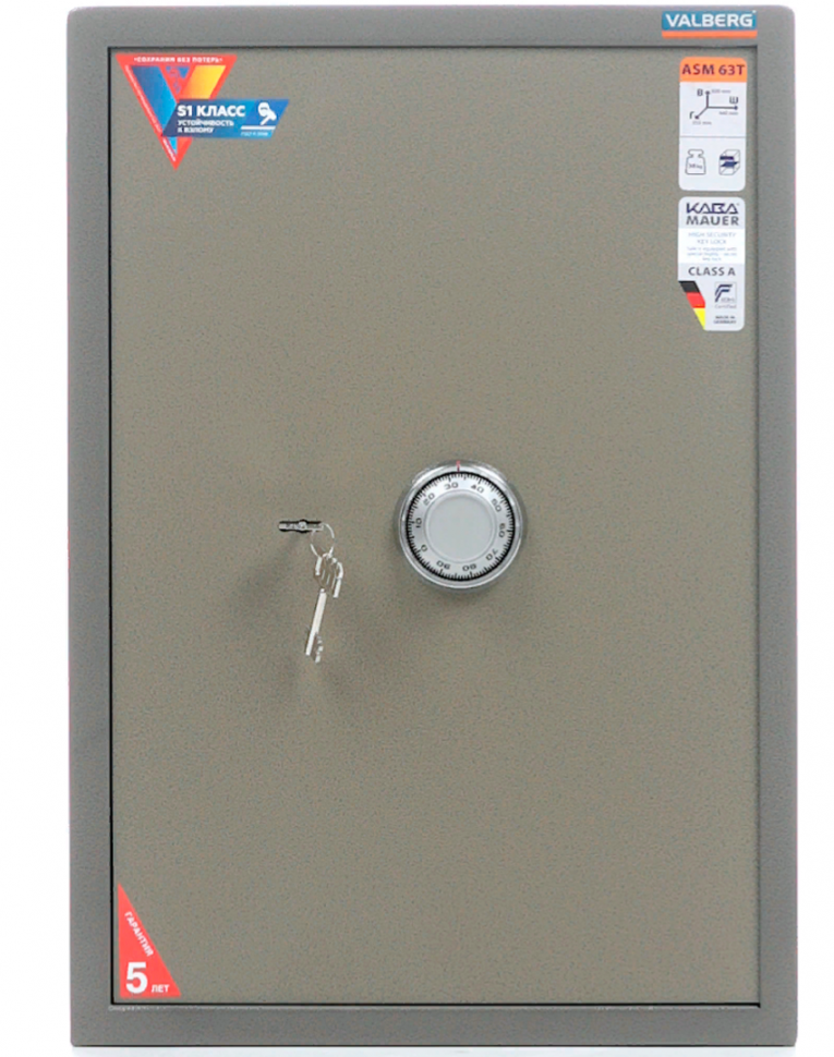 Офисный сейф Valberg ASM 63T CL купить в Ставрополе