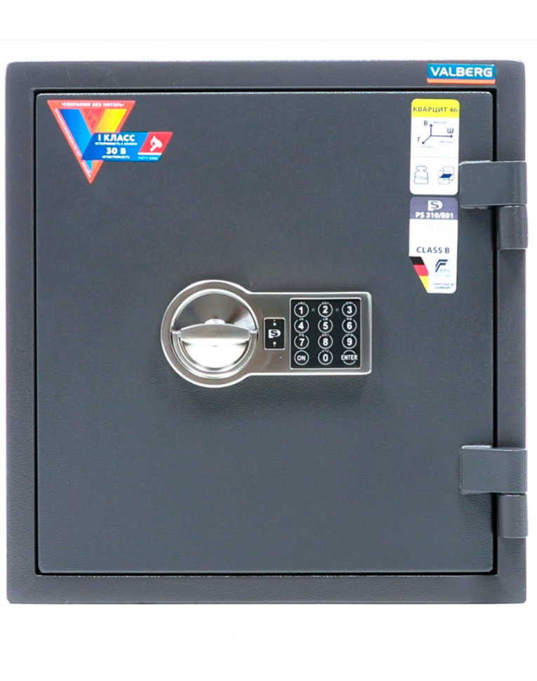 Взломостойкий сейф Valberg Кварцит 46 EL купить в Ставрополе Взломостойкий сейф Valberg Кварцит 46 EL купить в Ставрополе
