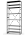 Стеллаж ТСУ 2200x1200x300 8 полок (300 кг, металл) купить в Ставрополе
