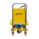 Гидравлический подъемный стол PTS 150 (150 кг; 700х450 мм; 1,2 м) SMARTLIFT (SMART) купить в Ставрополе