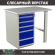 Верстак Profi WT100.WD5/F1.000 (WB 100Sh + WD5) купить в Ставрополе