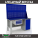 Верстак Profi WT160.F1/WD1.120 купить в Ставрополе