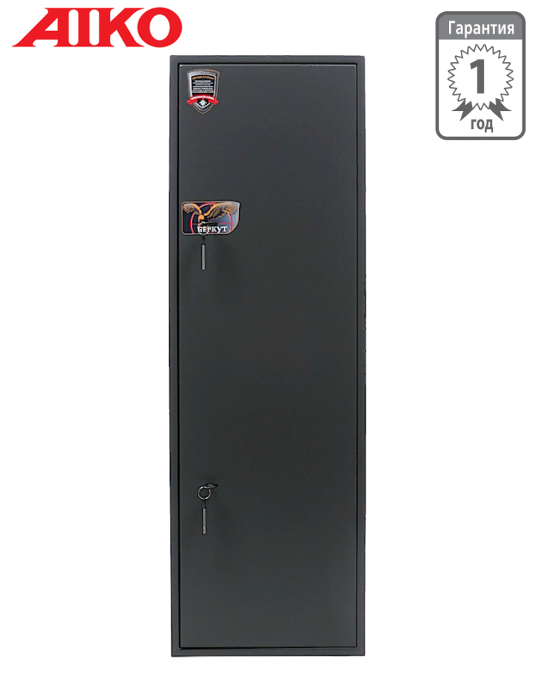 Оружейный сейф Aiko Беркут купить в Ставрополе