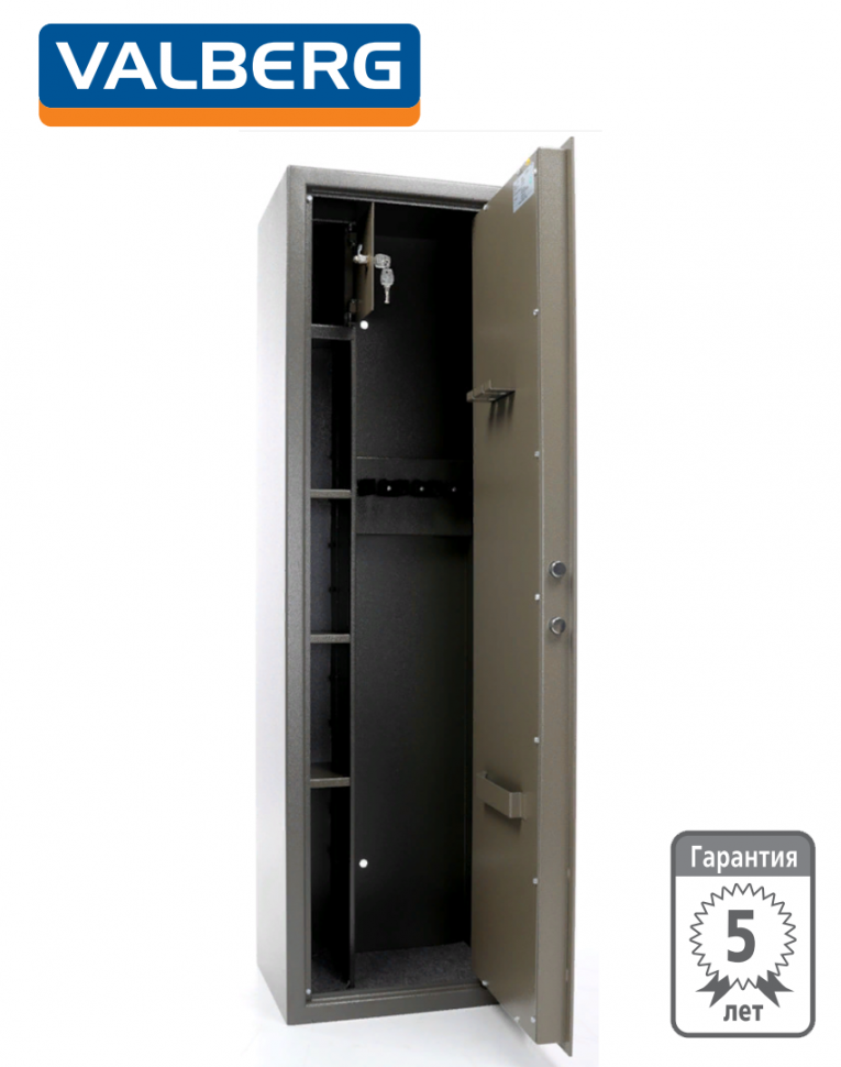 Оружейный сейф Valberg Сафари купить в Ставрополе