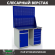 Верстак Profi WT120.WD2/WD5.020 купить в Ставрополе