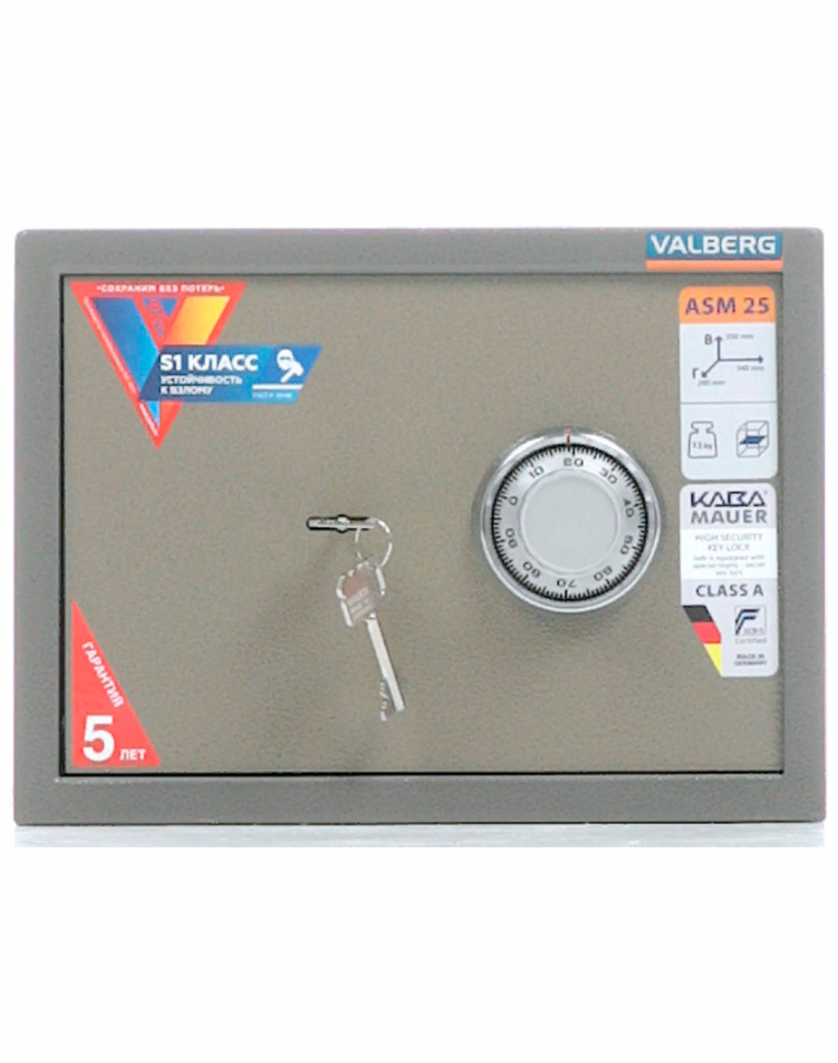 Мебельный сейф Valberg ASM-25 CL купить в Ставрополе Мебельный сейф Valberg ASM-25 CL купить в Ставрополе