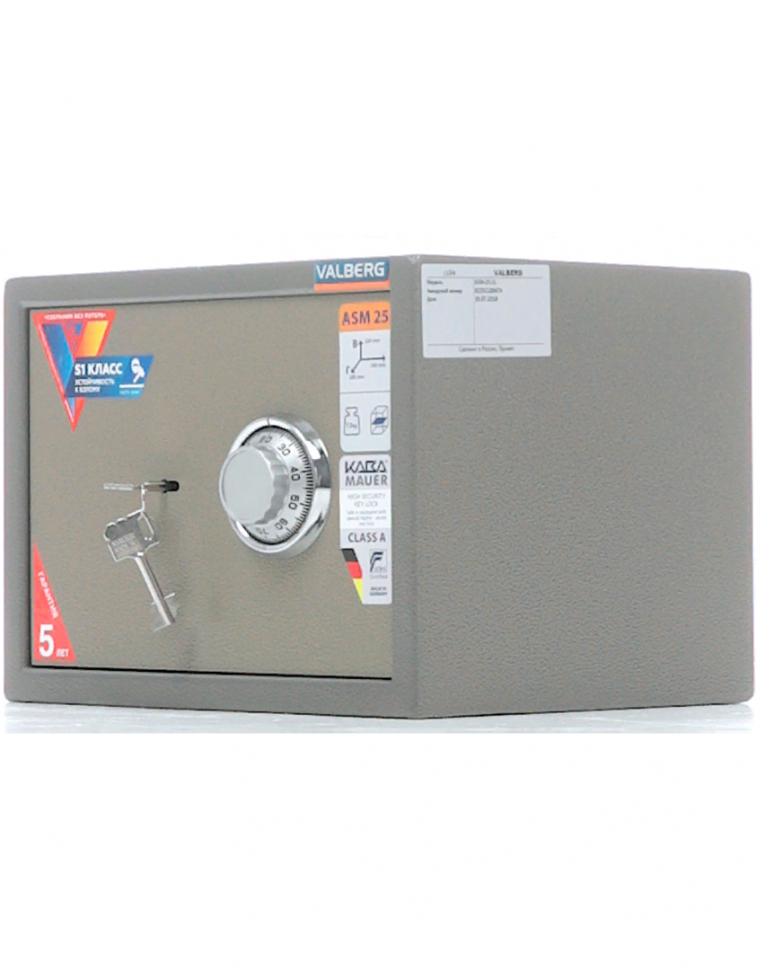 Мебельный сейф Valberg ASM-25 CL купить в Ставрополе Мебельный сейф Valberg ASM-25 CL купить в Ставрополе