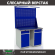 Верстак Profi WT120.WD2/WD2.021 купить в Ставрополе